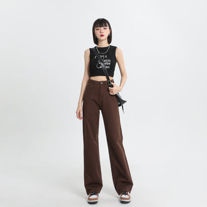 Brown Coffee Color Wide Leg Daddy Soft Straight Jeans