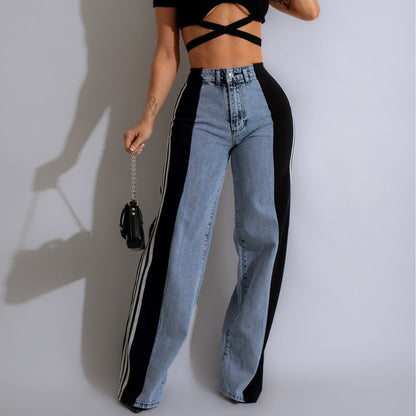 Fashion Casual High Waist Elastic Straight Leg Trousers Three Stripe Patchwork Denim Wide Leg Pants Streetwear